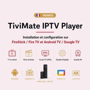 tivimate